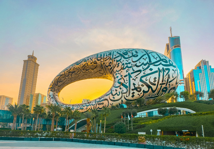 Museum of the Future - Dubai